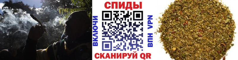 БУТИРАТ бутик  Волгоград 