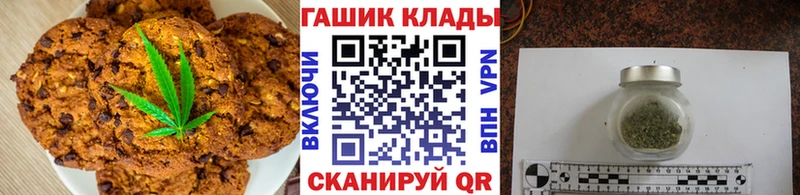кракен маркетплейс  цены   Волгоград  Cannafood конопля 