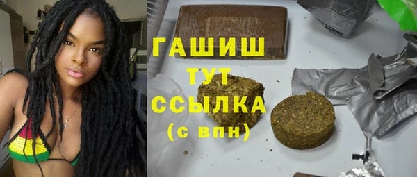 гидропоника Алексеевка