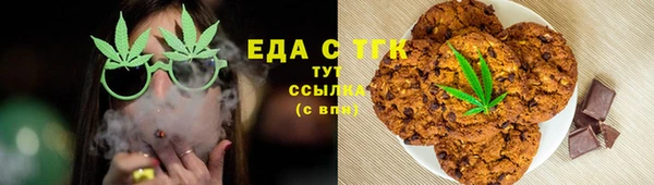 прущая мука Алексин