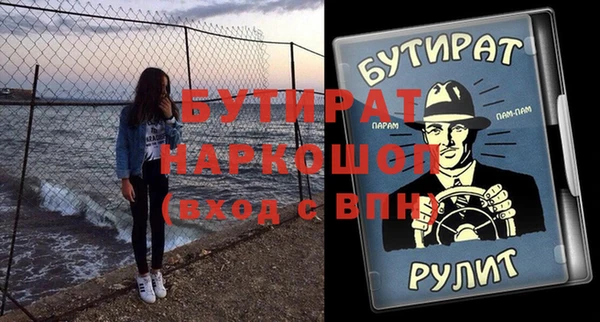 гидропоника Алексеевка