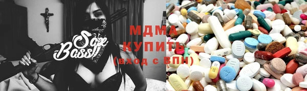 гашишное масло Алзамай