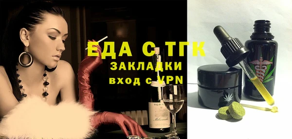 гашишное масло Алзамай