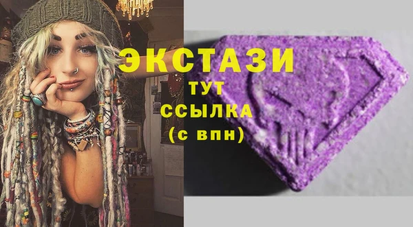 гидропоника Алексеевка