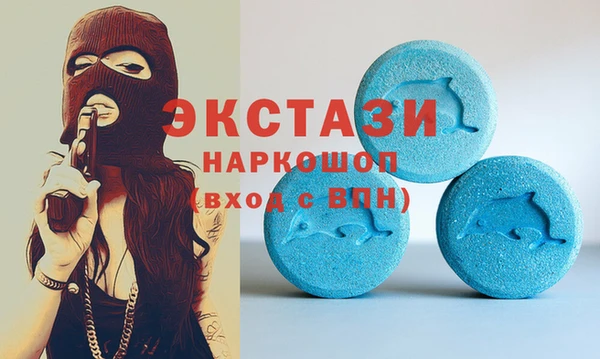 гашишное масло Алзамай