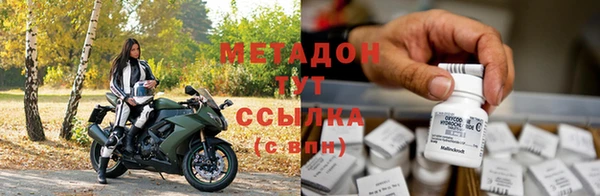 гидропоника Алексеевка