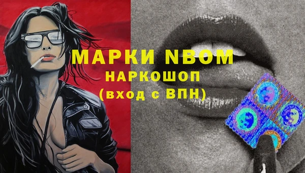 гашишное масло Алзамай