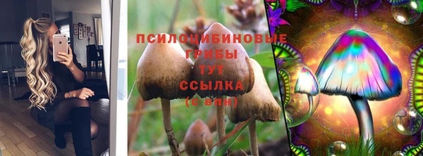 гашишное масло Алзамай