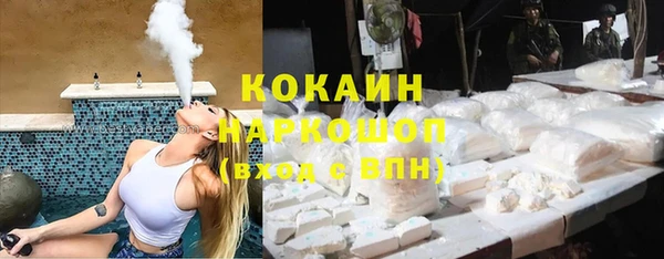 гашишное масло Алзамай