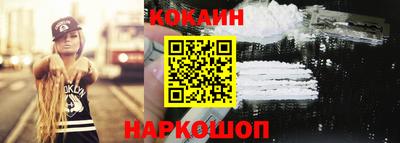 mdma Ефремов