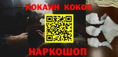mdma Ефремов