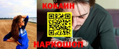 mdma Ефремов