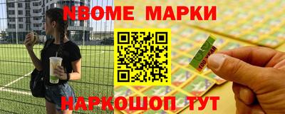 mdma Ефремов