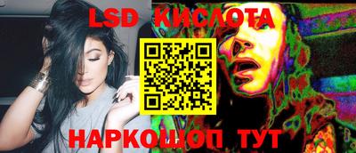 mdma Ефремов