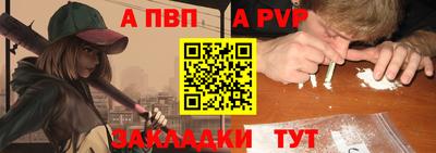 mdma Ефремов