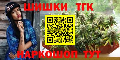 mdma Ефремов