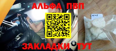 mdma Ефремов