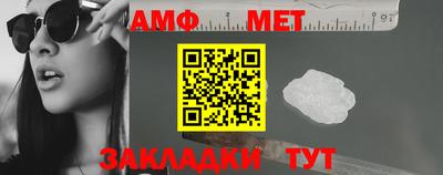 mdma Ефремов