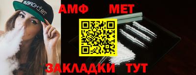 mdma Ефремов
