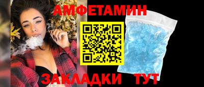 mdma Ефремов