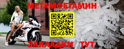mdma Ефремов
