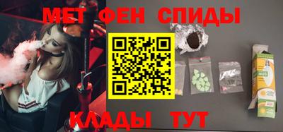 mdma Ефремов