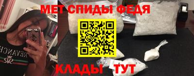 mdma Ефремов