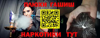 mdma Ефремов