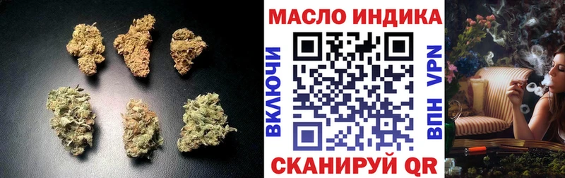 купить   Волгоград  ТГК Wax 